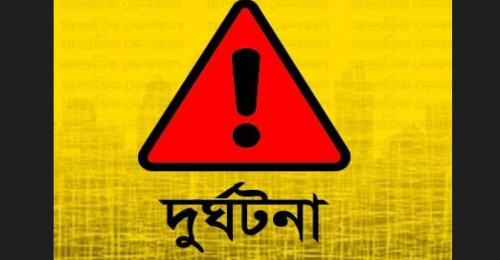 ট্রাকের চাকায় পিষ্ট হয়ে প্রাণ গেল যুবকের